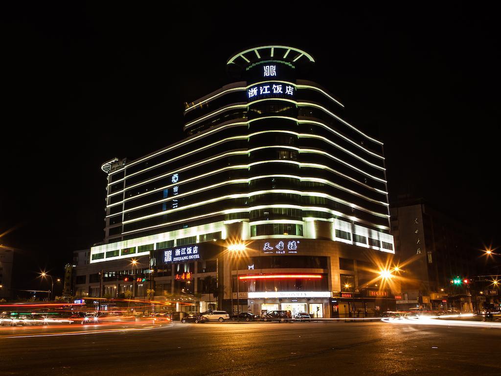 Zhejiang Hotel Hangzhou Exterior photo